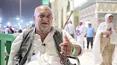  برنامج حكاية حاج الموسم 2 || الحاج محمود البريني 